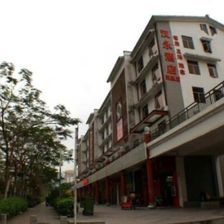 Hanyong Hotel Shenzhen Fenghuang Eksteriør bilde