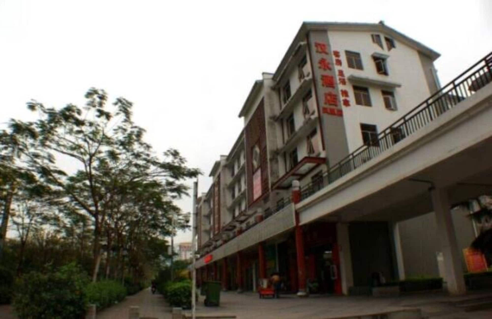 Hanyong Hotel Shenzhen Fenghuang Eksteriør bilde